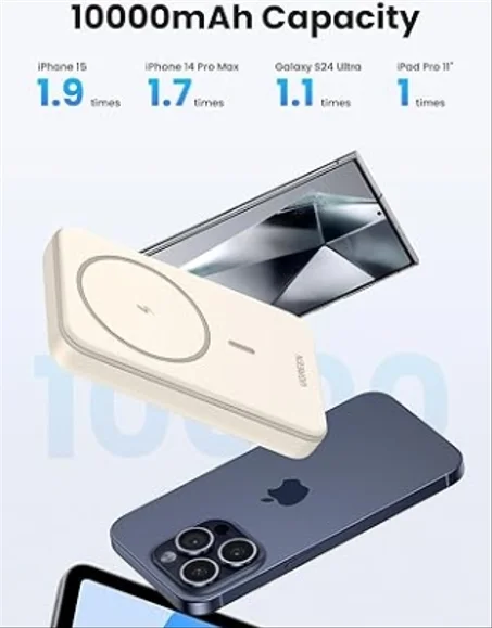 شحن سريع وفعّال