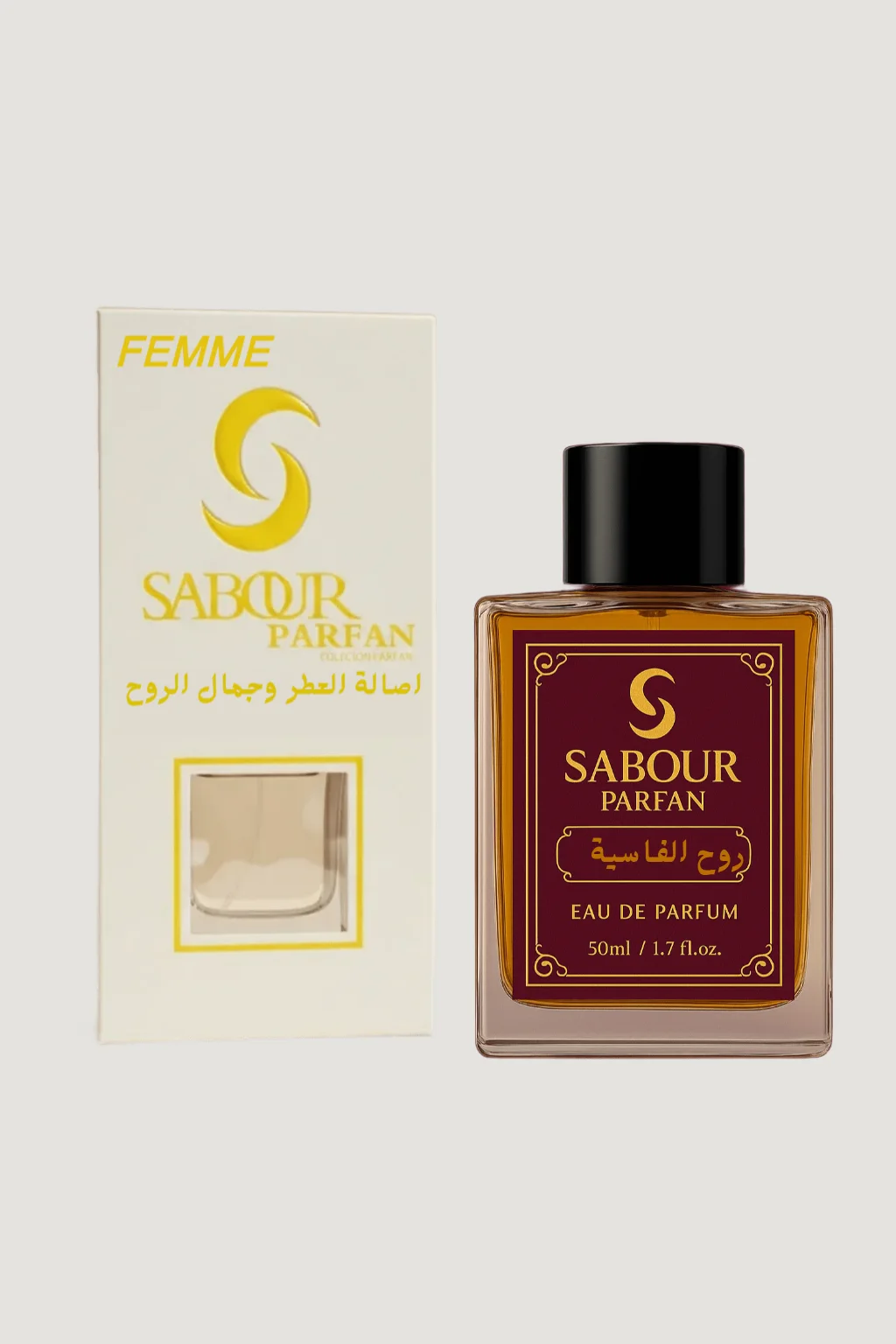 روح الفاسية