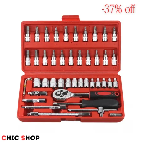 حقيبة الإصلاحات