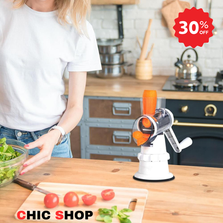 قطاعة الخضر العصرية