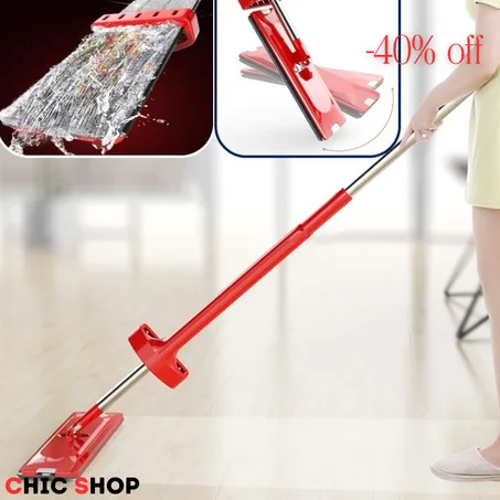 ممسحة  الأرض العصرية