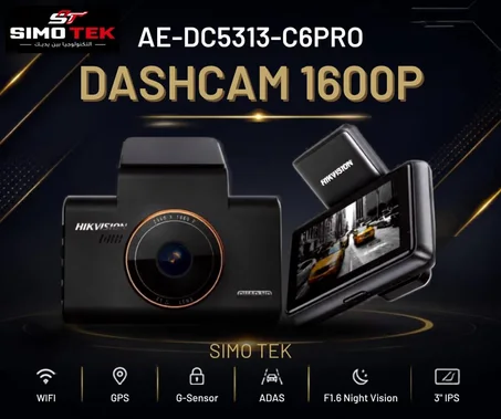 DASHCAM DC5313-C6PRO سوق سيارتك بأمان