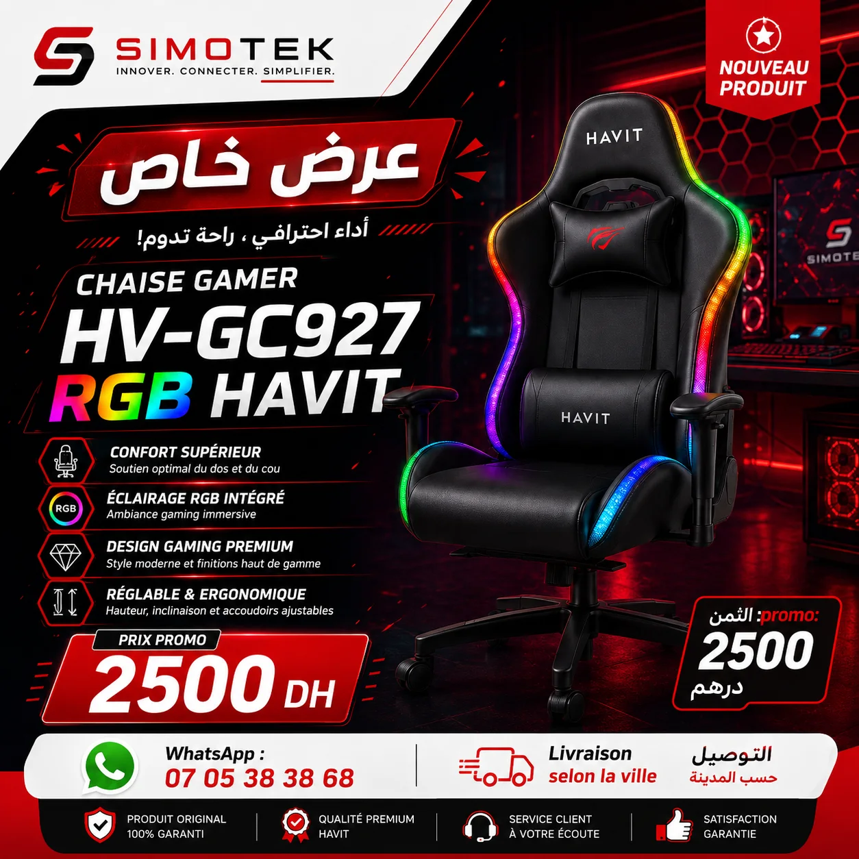 HAVIT – Chaise de jeu RGB – Gaming Chair GC927