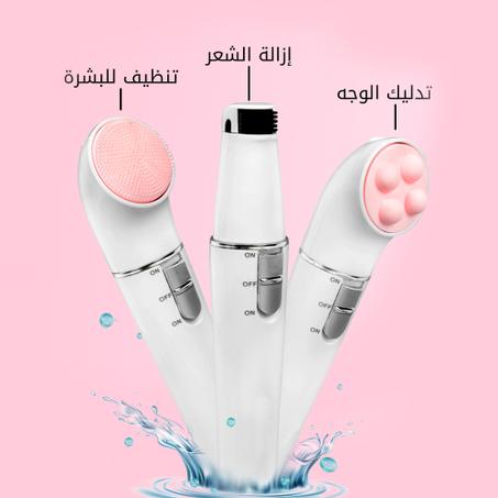 جهاز تنظيف البشرة Rozia FaceSpa