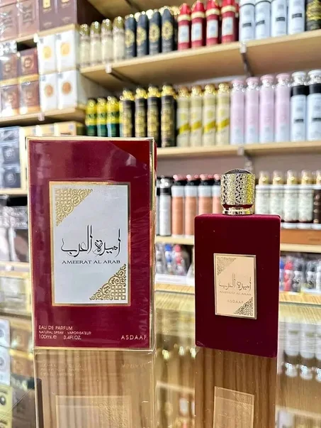 عطور أصلية الإماراتية ضمانة 100%