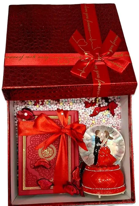 هدية مصحف باسم عيد الحب