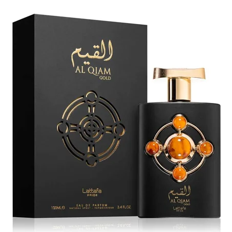Al Qiam القيم الذهبي
