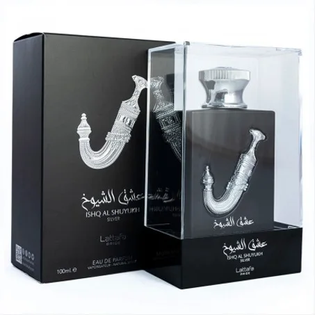 Ishiq Shyoukh عشق الشيوخ الفضي