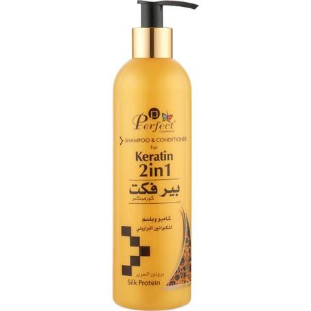 Perfect shampo & conditionner fro keratin 2 en 1