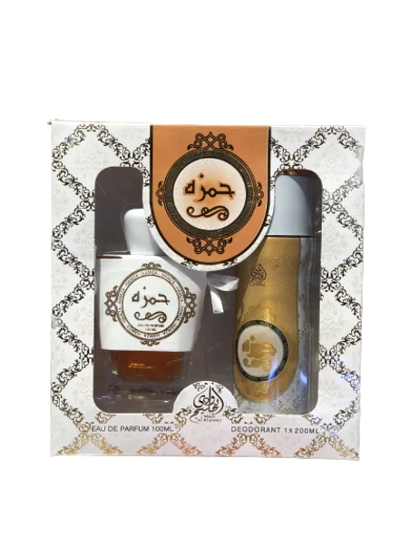 Coffret Hamza طقم عطر حمزة