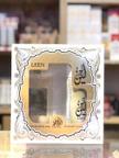 stores/5ca53f583a4d98e31e882feb6ad09e0d/products/jNuBEClFyAkTMV93kkri4mzH3rkhkF8G14nNraGD.jpeg