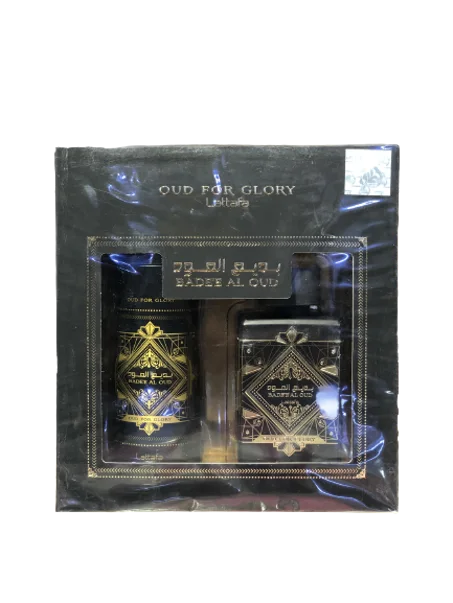 Coffret Badii Al Oud طقم بديع العود