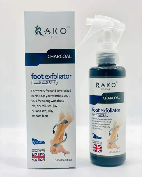 Rako foot exfoliator ازالة الجلد الميت