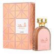 stores/5ca53f583a4d98e31e882feb6ad09e0d/products/vXwA9VB6X6aXFlscCvxnh7g38GGHXXdzpEeTxdhK.jpeg