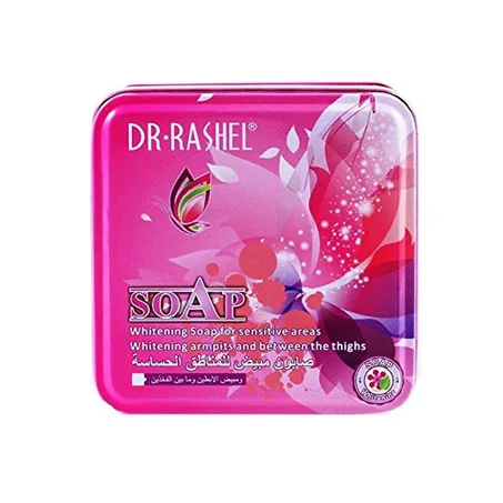 Savon Dr rashel صابون مبيض للمناطق الحساسة