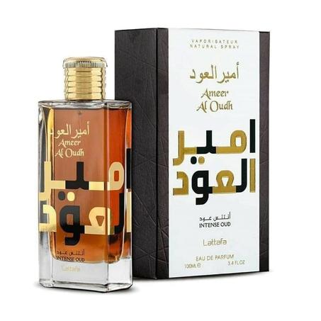 Ameer Al Oud امير العود