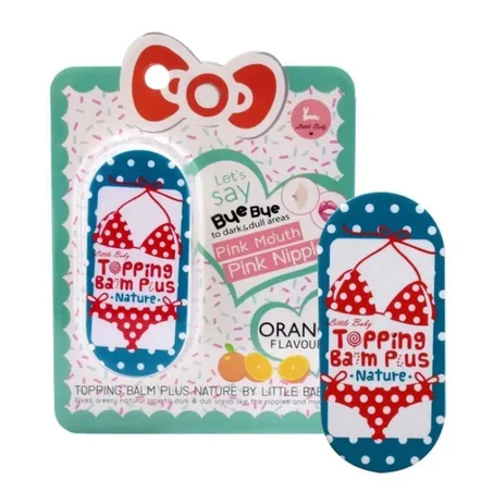 Topping bampus كريم تفتيح  لون المناطق الحساسة