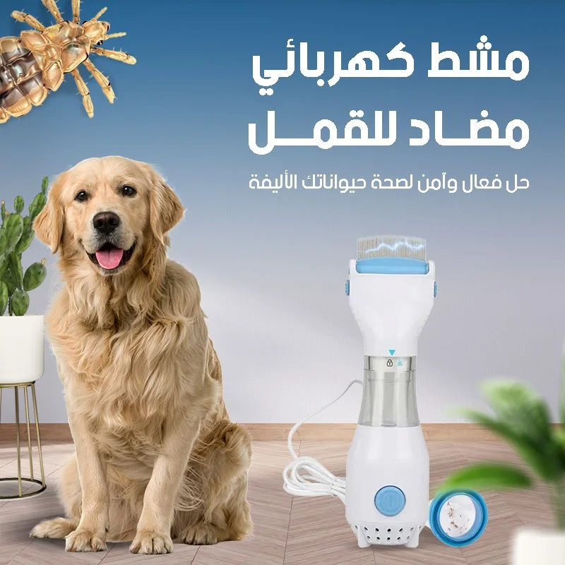 Electric Anti-Lice Comb