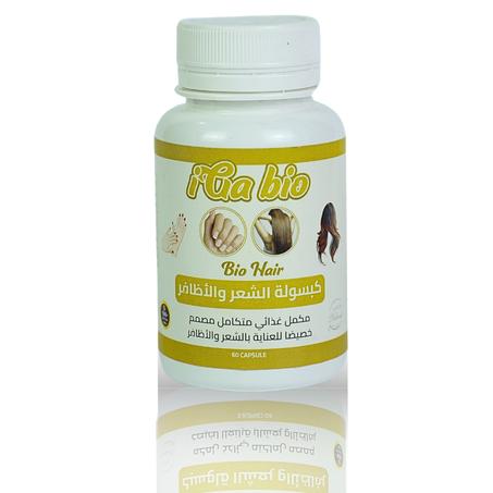 كبسولة الشعر والأظافر – IHLA