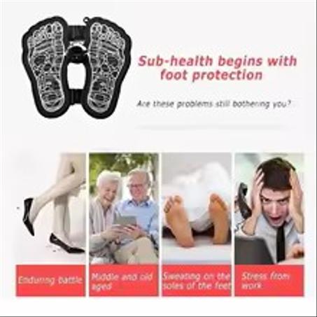 مدلك القدمين الكهربائي