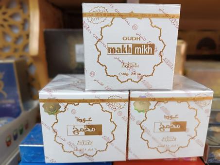 عود مخمخ النبيل