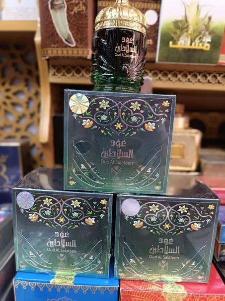 عود السلاطين