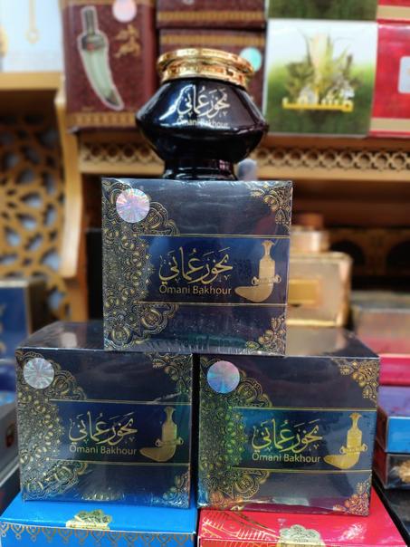 بخور عماني