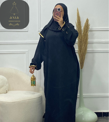 طقم صلاة لرمضان 2025