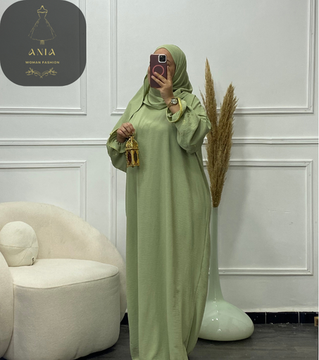 طقم صلاة 2025