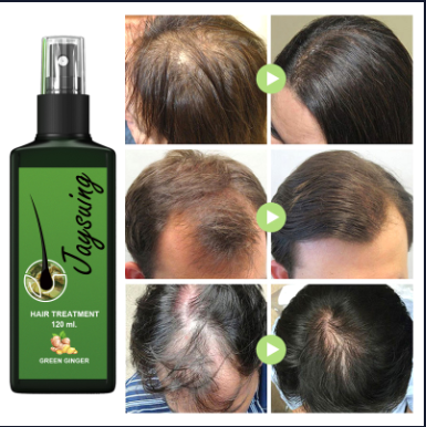 Green Ginger spray * 4
