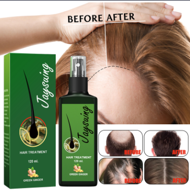 Green Ginger spray * 4