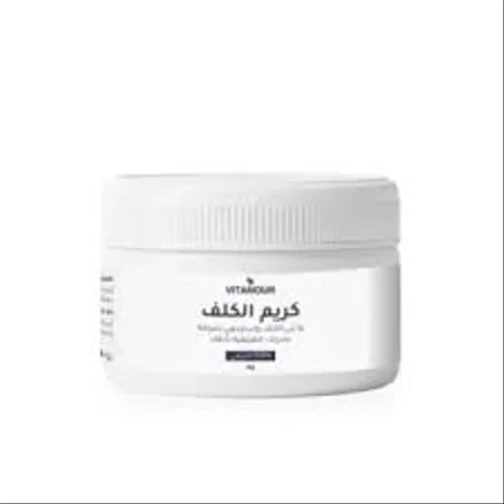 زيت الكزيما