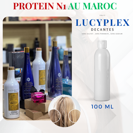 أفضل بروتين في المغرب – LUCYPLEX