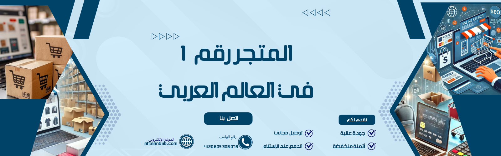 slider-image