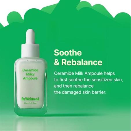 باي ويشتريند أمبول سيراميد حليبي لحماية البشرة 30مل
