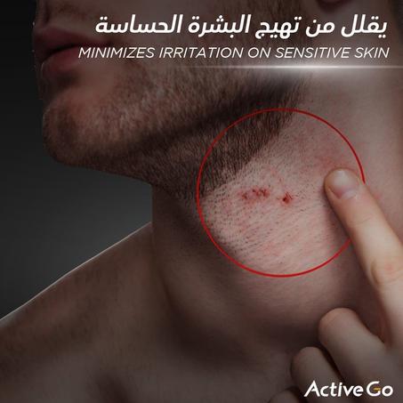 اكتيف جو ماكينة حلاقة شفرتين 14 قطع