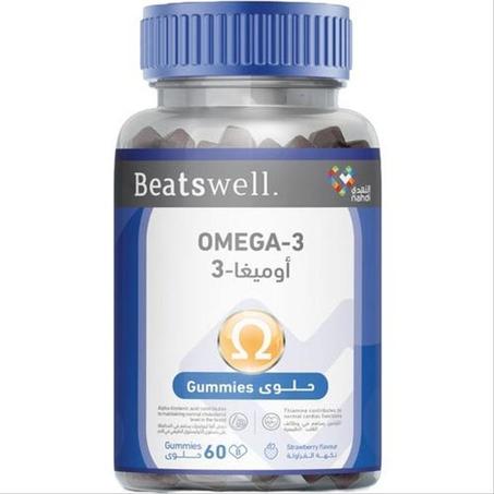 بيتس ويل اوميجا 3 60 قطعة حلوي