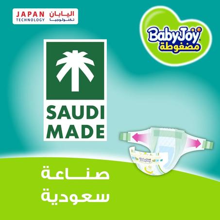 بيبي جوي مقاس (4) صندوق ميجا 120 حفاضة