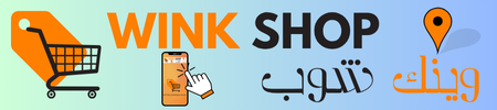 WinkShopDZ