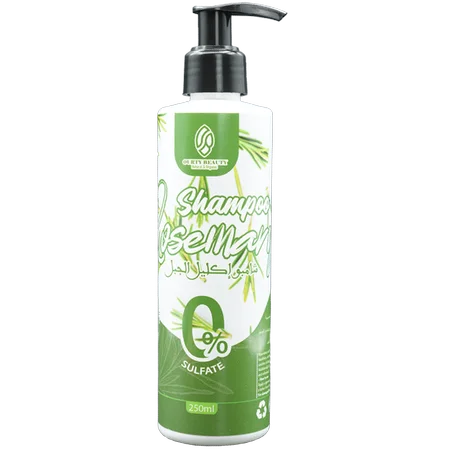 شامبو إكليل الجبل