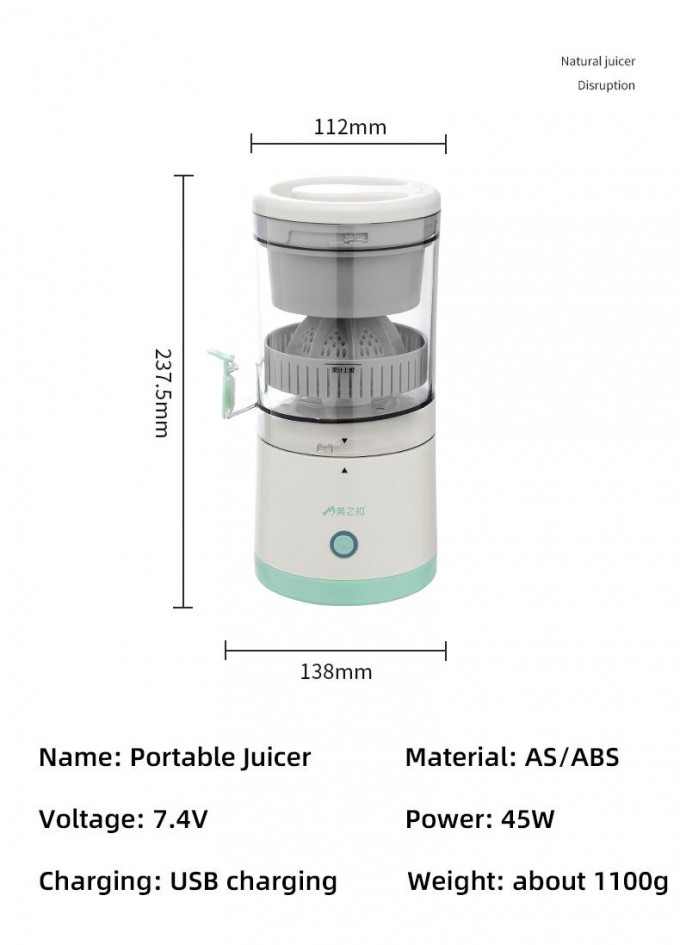 جديد جبنا ليكم العصارة العجيبة المحمولة قابلة للشحن 🤩 ❤️ Portable Blender Juicer Cup Electric Fruit Mixer