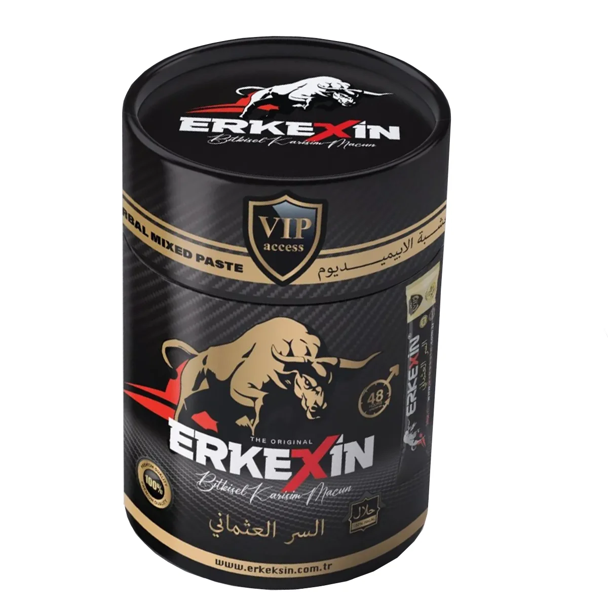 المدمر العثماني ERKEXIN