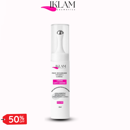 كريم  لمكافحة الهالات السوداء