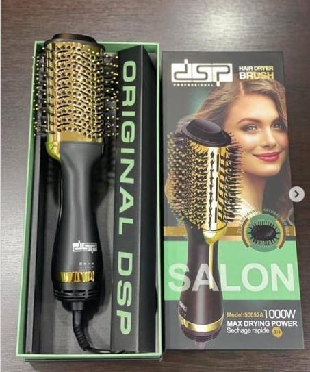 DSP Brosse Soufflante Professionnelle