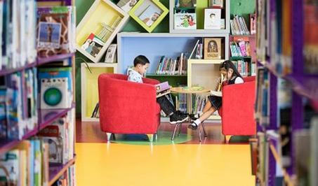 ترفيه وتقافة