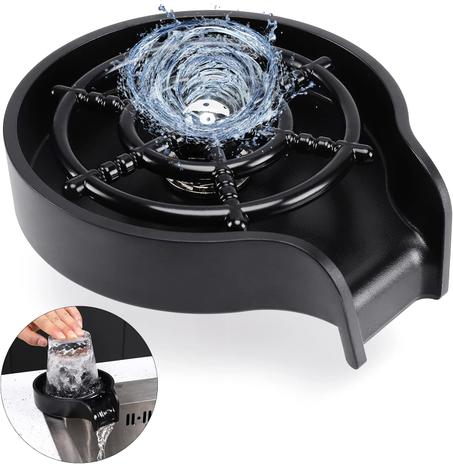 غسالة الكؤوس العصرية