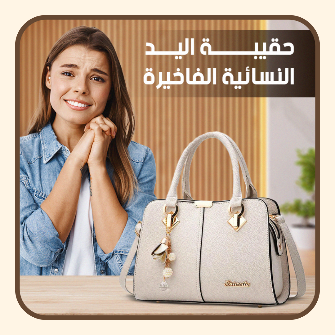 stores/5d0580485c7c4107743955be38a024c9/products/ZFCm84PSWh1NDMaKe17HX09Pe6U7Z4wNoYyujVad.webp