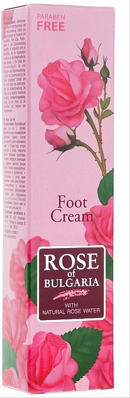 كريم الرجلين بالورد