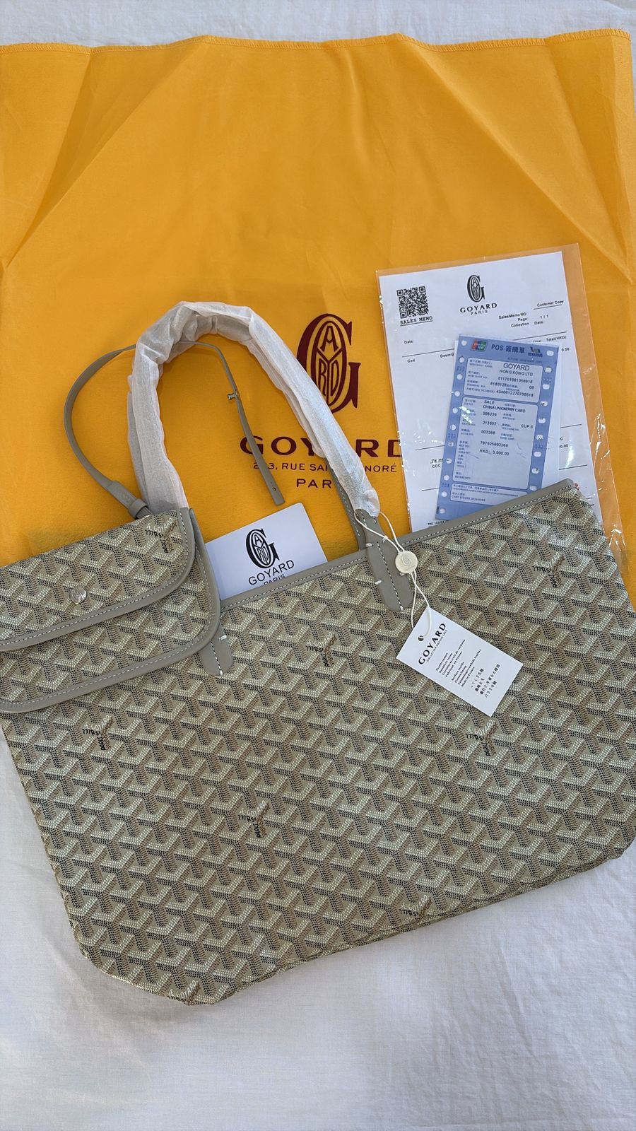 SAC GOYARD MARRON