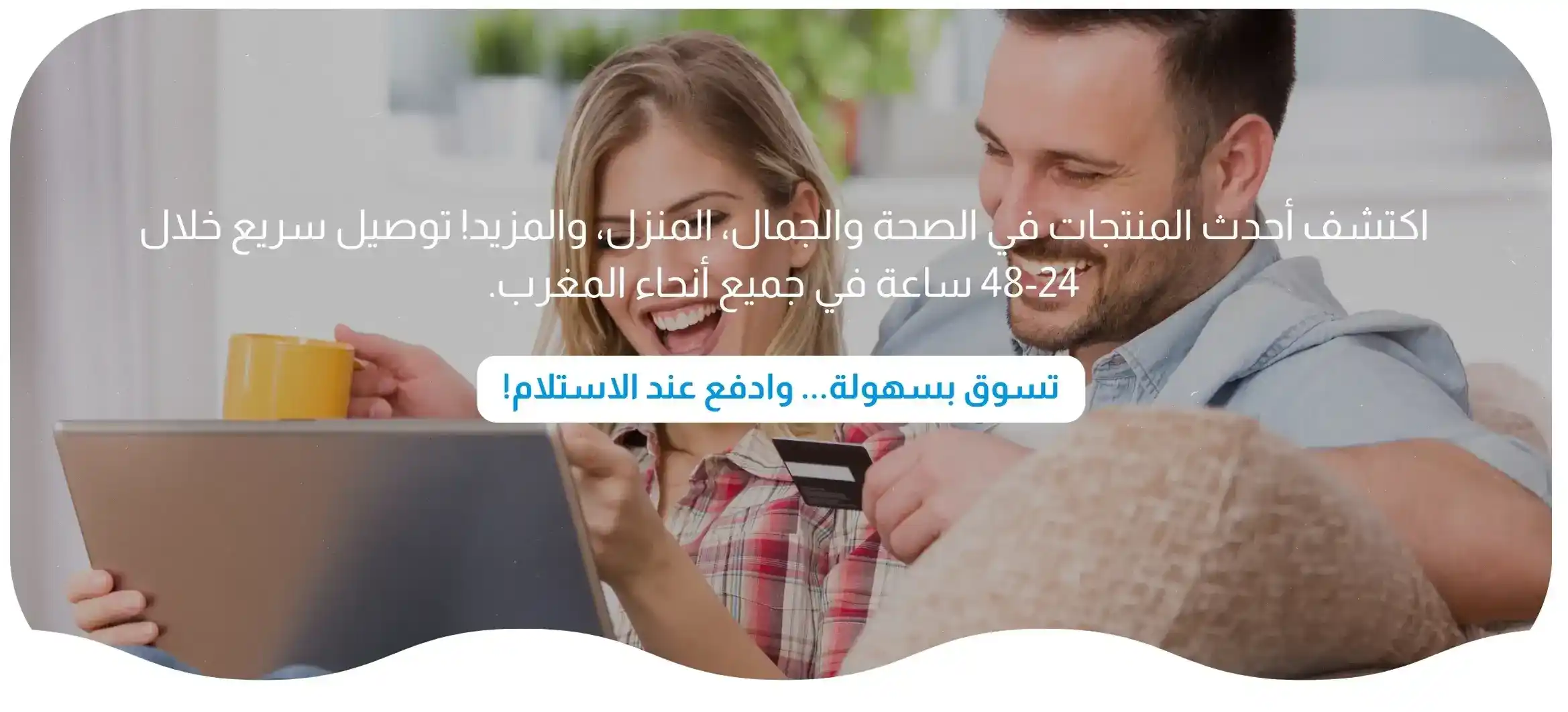 slider-image